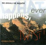 CD-Whatever Happens, Twist !, 1995 RecRec Zurich